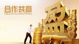 噴涂機(jī)加盟招商